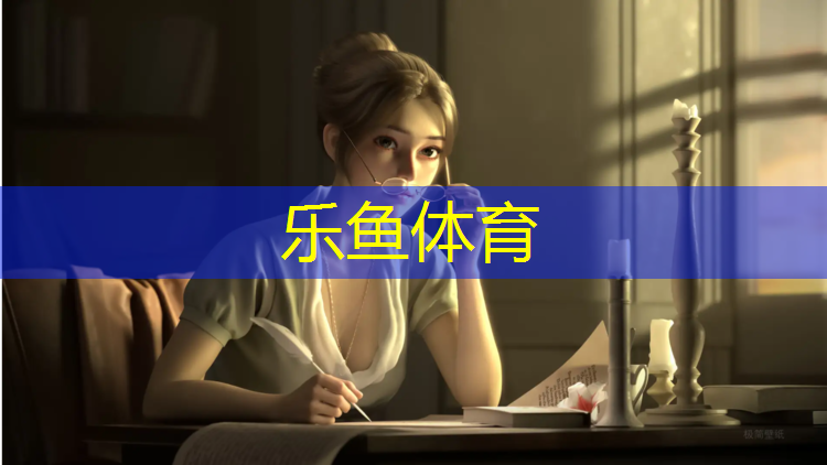 洛阳透气塑胶跑道工程