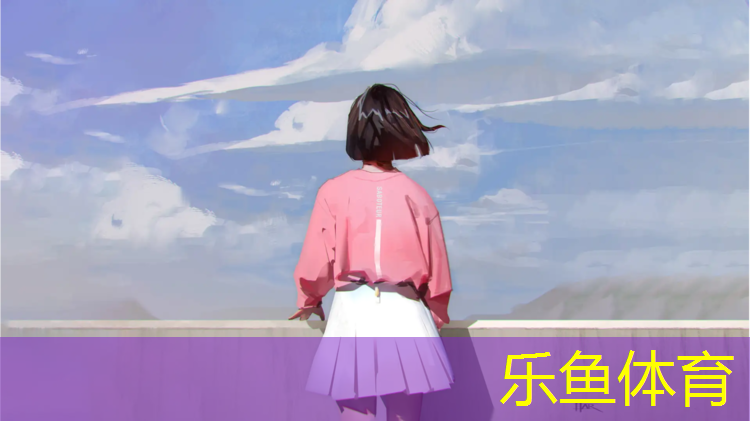 幼儿园体操垫热身