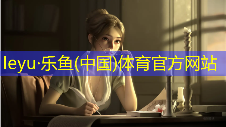 黑河户外塑胶跑道