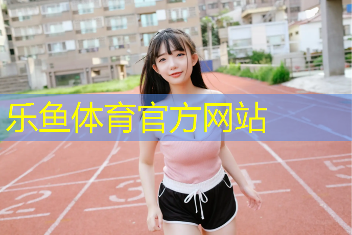 为什么跆拳道要改用电子护具