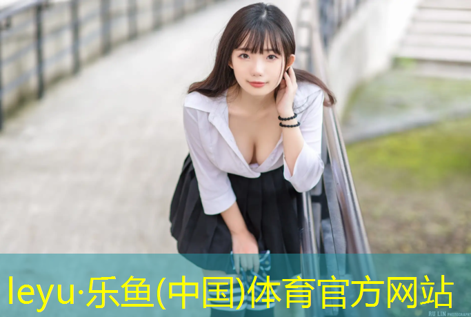 兰溪预制型塑胶跑道