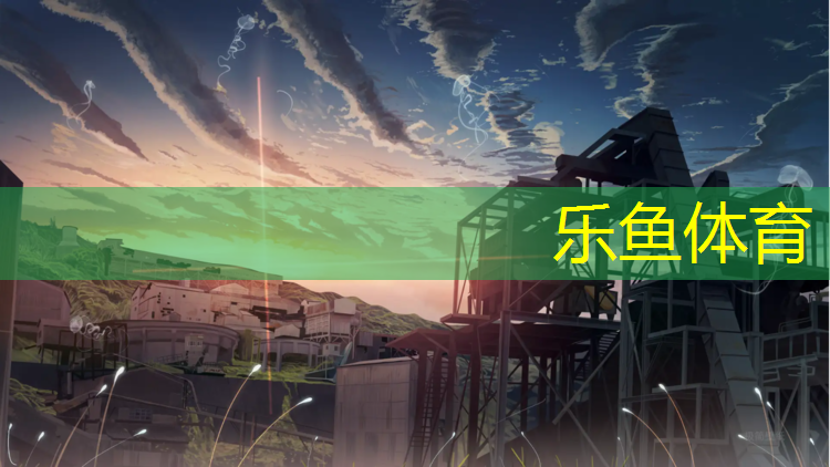 淮安枫木塑胶跑道安装
