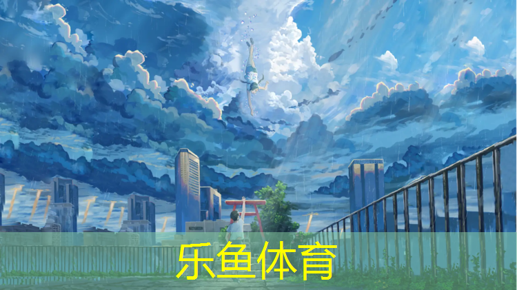 塑胶跑道能跑步吗_