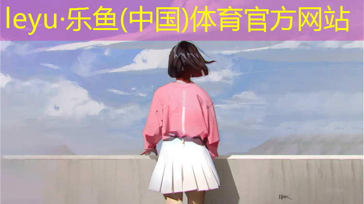 塑胶跑道军训鞋