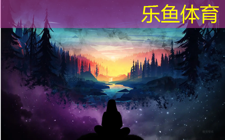万州网球网价格