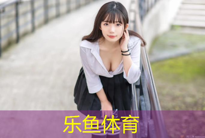 网球网架多长多宽