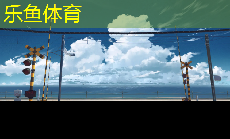 天祝塑胶跑道铺设