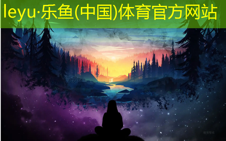 塑胶跑道高清壁纸