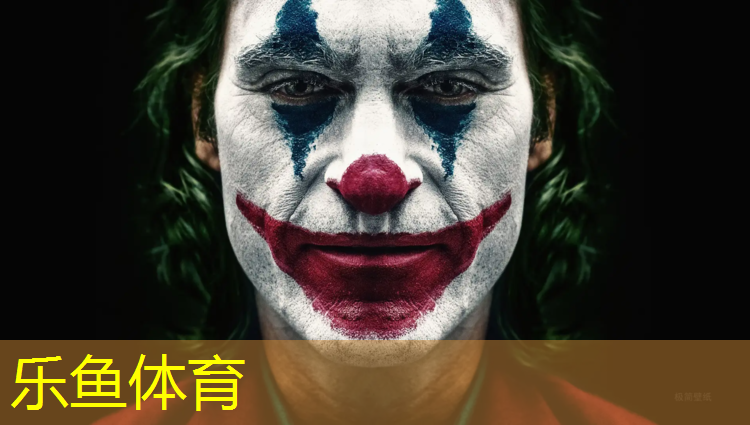 宜昌工程塑胶跑道