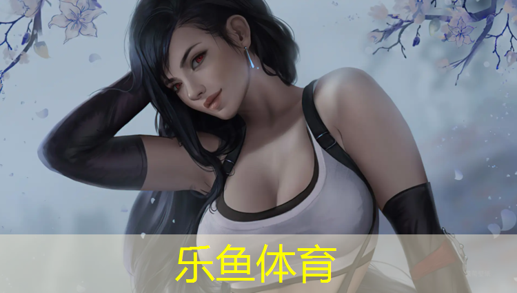 塑胶跑道造价电脑配置