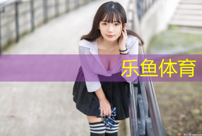 锡林郭勒盟塑胶跑道制造商