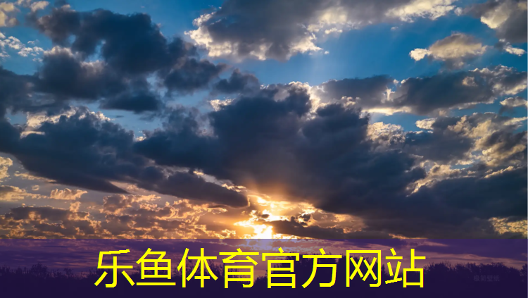 塑胶跑道拆卸方法