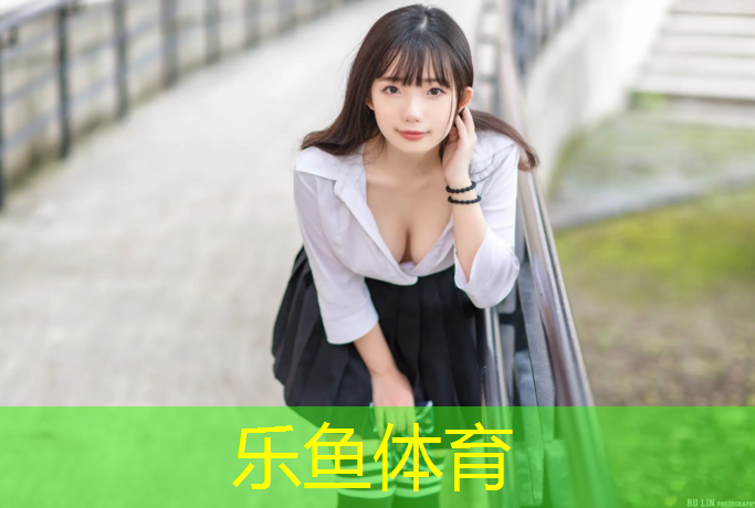莆田塑胶颗粒塑胶跑道