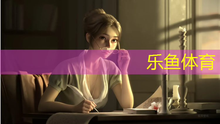网球网需要什么条件