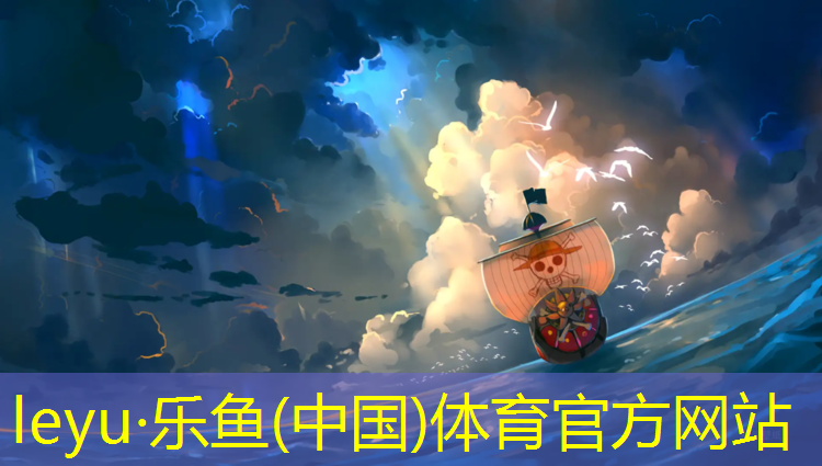 校园塑胶跑道生产企业