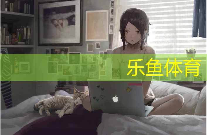深圳罗湖塑胶跑道