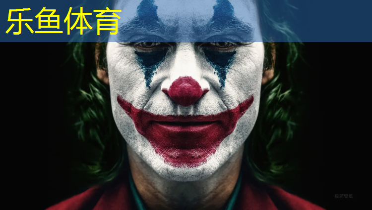 南美塑胶跑道施工图