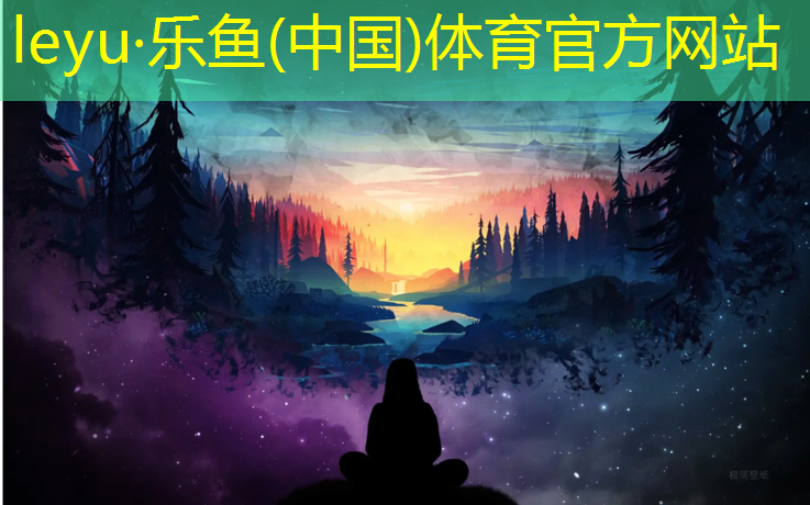 塑胶跑道要放钢筋吗_