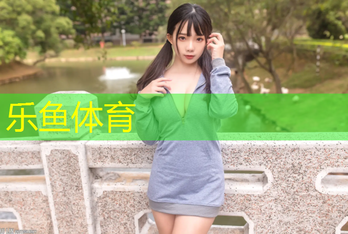 塑胶跑道怎么透气好呢