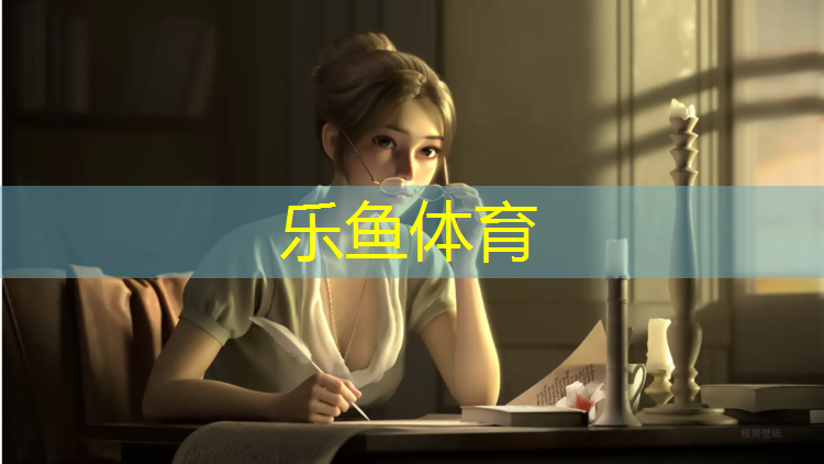 新化有没有塑胶跑道