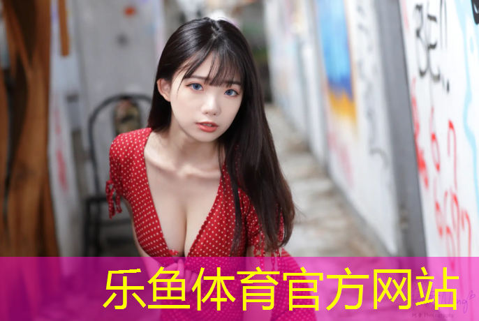 车辆如果通过塑胶跑道