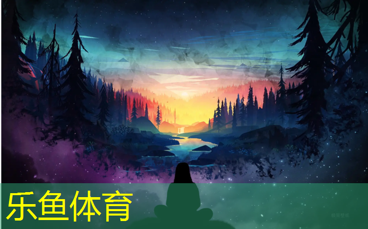 常德蓝色塑胶跑道