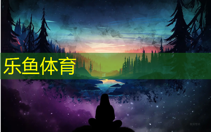 开远预制草坪塑胶跑道