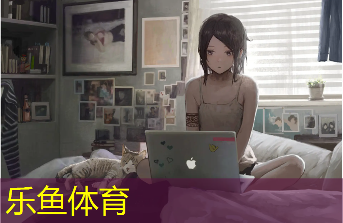 塑胶跑道会不会滑