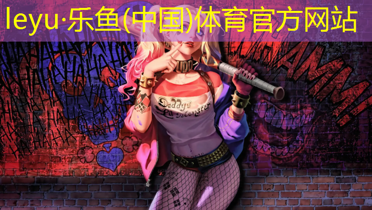 塑胶跑道无需拼接吗_
