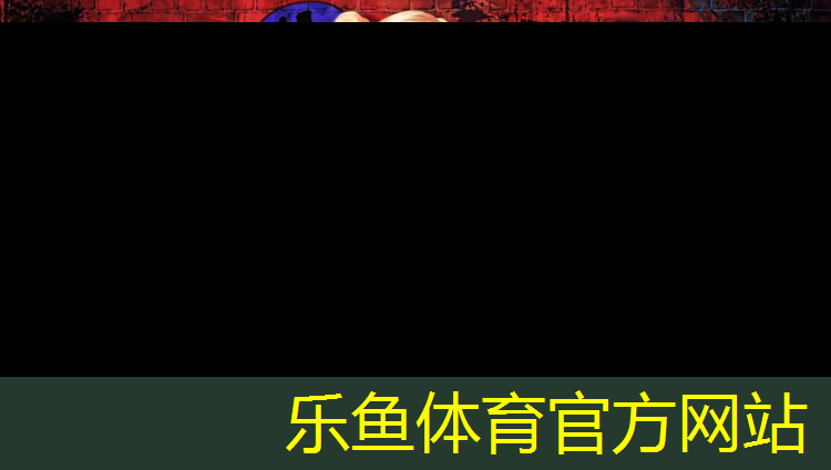 巢湖800米塑胶跑道工程