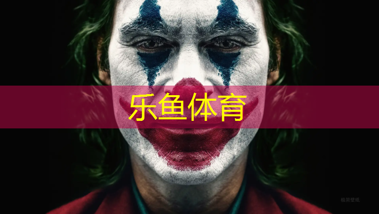 湖州塑胶跑道施工做法