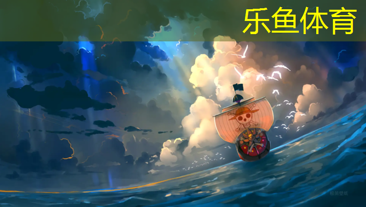 延吉有塑胶跑道么