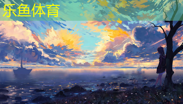 塑胶跑道夏季地表温度