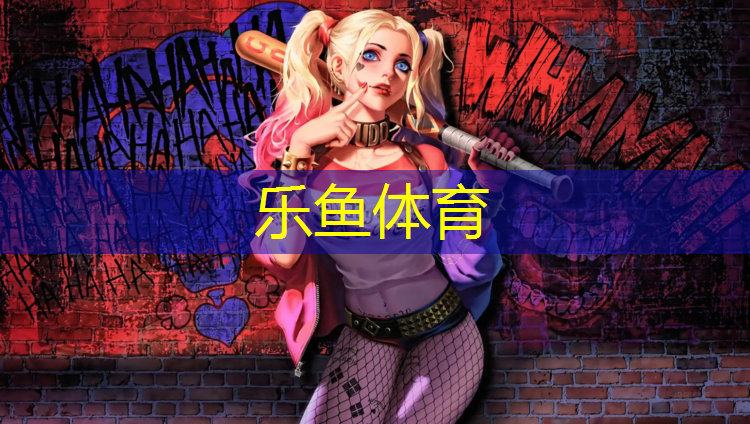 扬州专用塑胶跑道施工