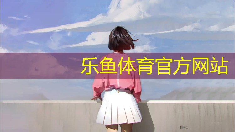乒乓球台前小球