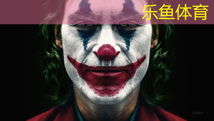 室内健身人员密度