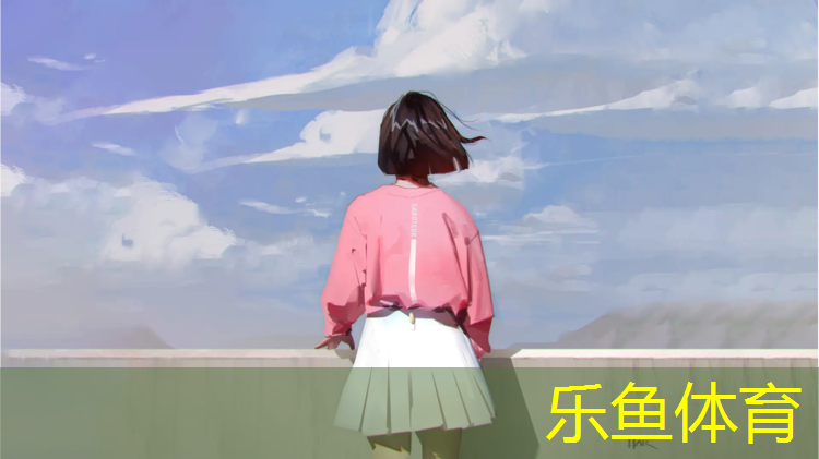 榆林北站塑胶跑道改造