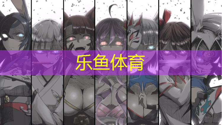 户外乒乓球台矮