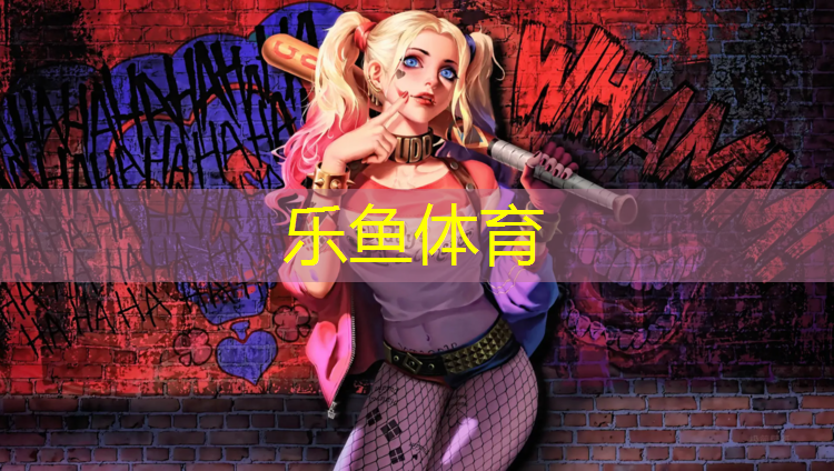 家庭游必备！室外游乐场设有儿童滑梯踏脚项目
