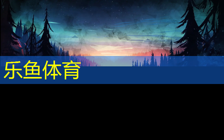 金华优质塑胶跑道施工