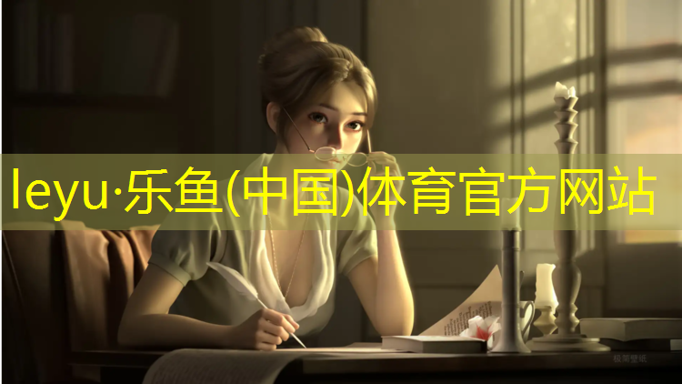 中卫绿色塑胶跑道工程