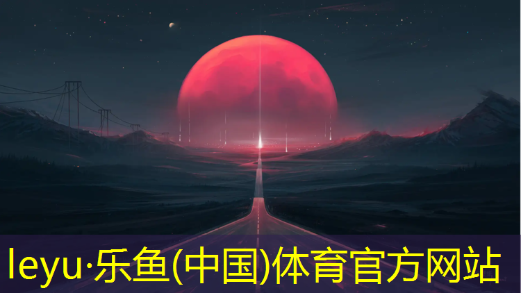 塑胶跑道绿幕素材