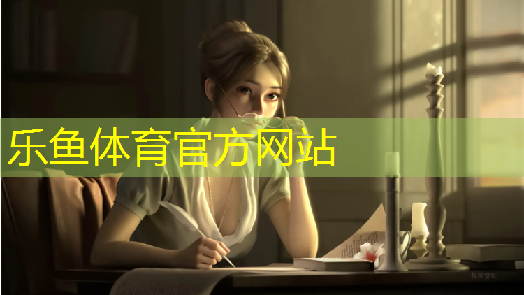 泰州小区塑胶跑道寿命