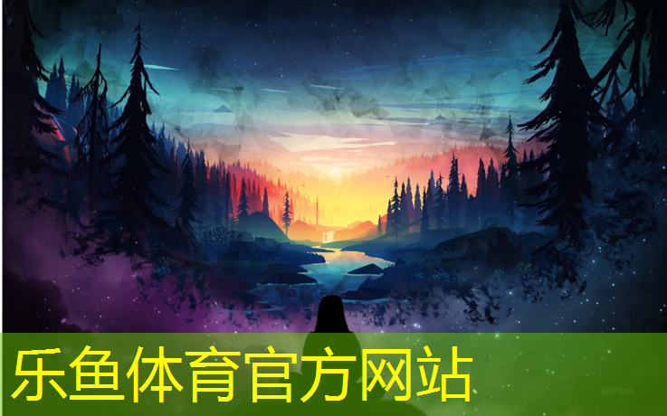 塑胶跑道路面做法