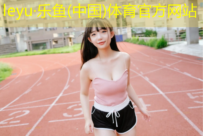 怎样编织网球网绳教程图解