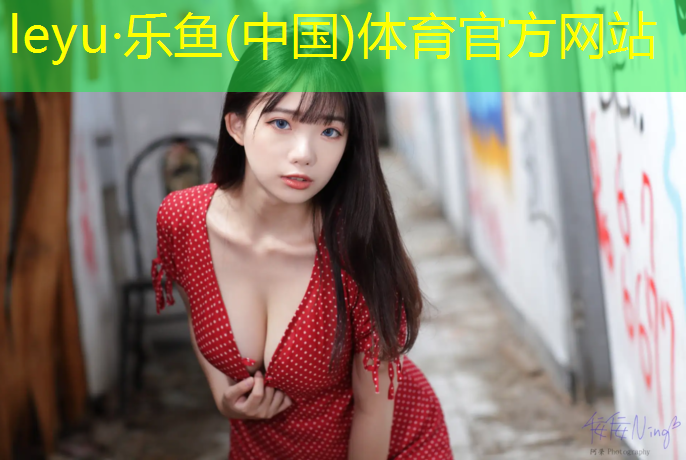 嘉峪关网球场塑胶跑道