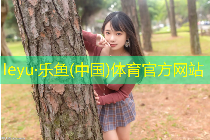 新洲四中塑胶跑道