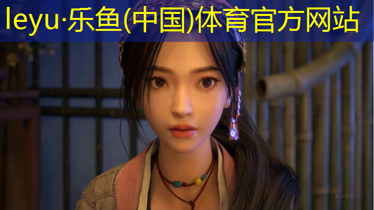 日照环保塑胶跑道