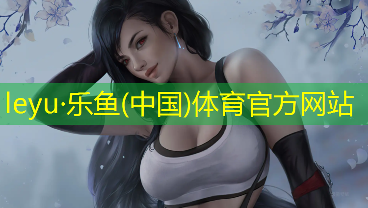 学生体操折叠训练垫怎么用