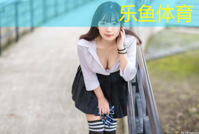 塑胶跑道成品种类